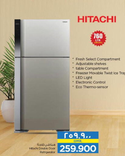 HITACHI Refrigerator  in نستو هايبر ماركت in عُمان - صلالة