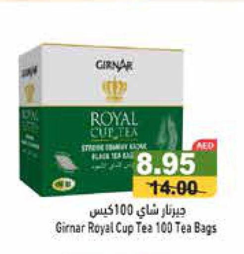  Tea Bags  in Aswaq Ramez in UAE - Abu Dhabi