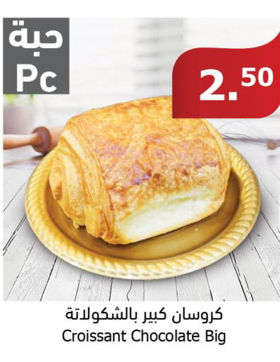 GOODY Macaroni  in Al Raya in KSA, Saudi Arabia, Saudi - Bishah