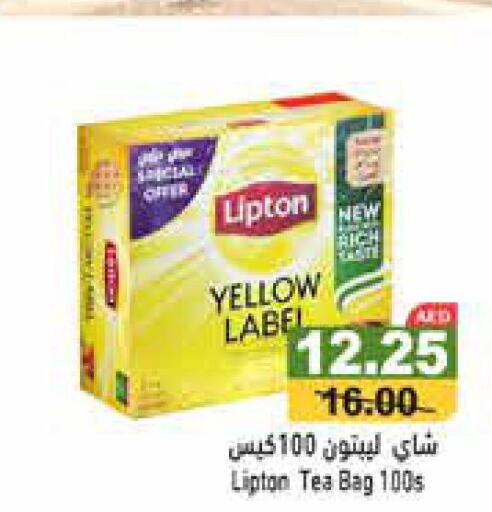 Lipton Tea Bags  in Aswaq Ramez in UAE - Abu Dhabi