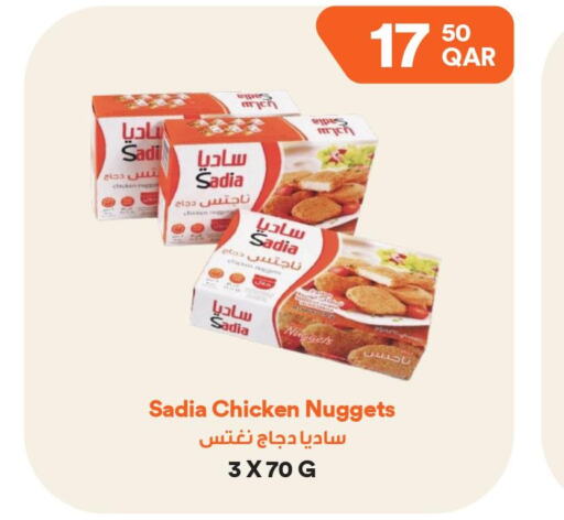 SADIA Chicken Nuggets  in Talabat Mart in Qatar - Al Khor