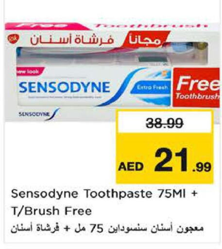 SENSODYNE Toothpaste  in نستو هايبرماركت in الإمارات العربية المتحدة , الامارات - ٱلْعَيْن‎