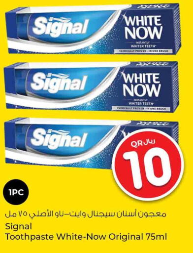 SIGNAL Toothpaste  in روابي هايبرماركت in قطر - الضعاين