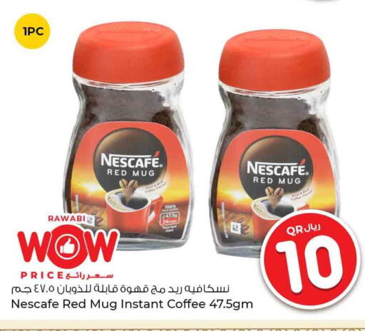 NESCAFE Coffee  in Rawabi Hypermarkets in Qatar - Umm Salal