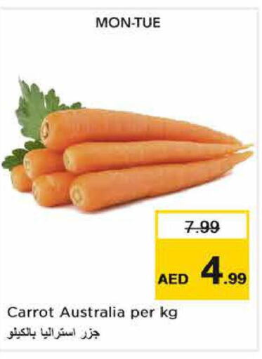  Carrot  in Nesto Hypermarket in UAE - Fujairah
