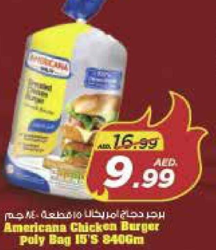 AMERICANA Chicken Burger  in نستو هايبرماركت in الإمارات العربية المتحدة , الامارات - ٱلْفُجَيْرَة‎