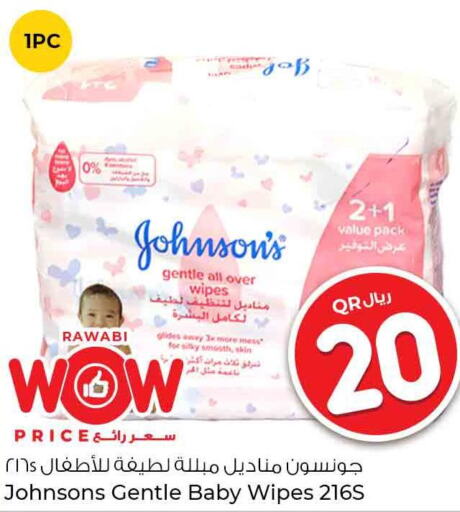 JOHNSONS   in Rawabi Hypermarkets in Qatar - Al Wakra