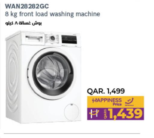 BOSCH Washer / Dryer  in LuLu Hypermarket in Qatar - Al Rayyan