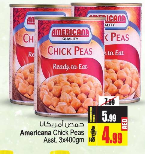 AMERICANA Chick Peas  in أنصار جاليري in الإمارات العربية المتحدة , الامارات - دبي