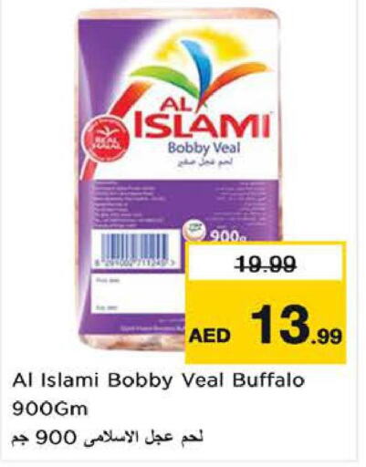 AL ISLAMI   in Nesto Hypermarket in UAE - Sharjah / Ajman