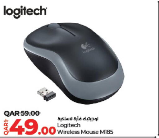 LOGITECH Keyboard / Mouse  in لولو هايبرماركت in قطر - الخور