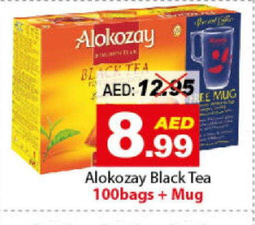 ALOKOZAY Tea Bags  in DESERT FRESH MARKET  in UAE - Abu Dhabi