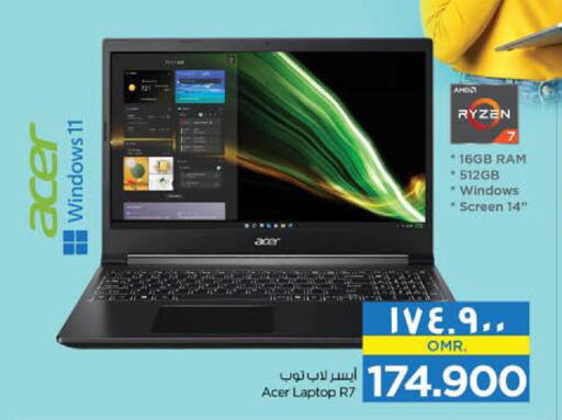 ACER Laptop  in Nesto Hyper Market   in Oman - Salalah
