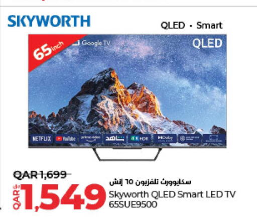 SKYWORTH QLED TV  in LuLu Hypermarket in Qatar - Al Rayyan