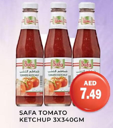 SAFA Tomato Ketchup  in هايبر ماركت مينا المدينة in الإمارات العربية المتحدة , الامارات - الشارقة / عجمان
