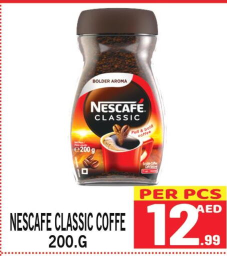 NESCAFE Coffee  in Gift Point in UAE - Dubai