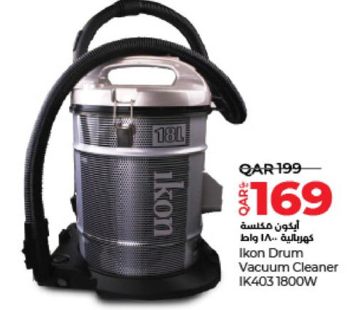 IKON Vacuum Cleaner  in لولو هايبرماركت in قطر - الريان
