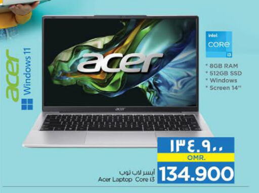 ACER Laptop  in نستو هايبر ماركت in عُمان - صلالة
