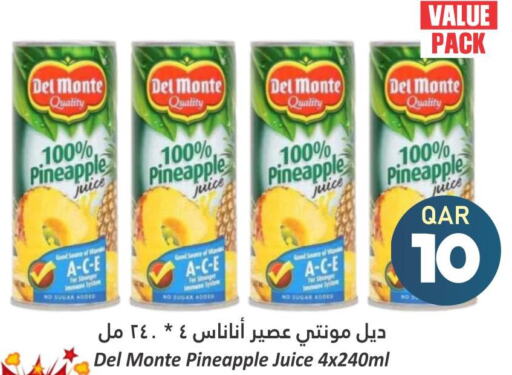 DEL MONTE   in Dana Hypermarket in Qatar - Al-Shahaniya