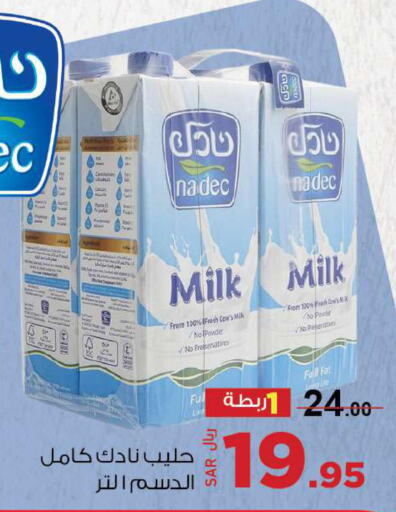 NADEC Long Life / UHT Milk  in Supermarket Stor in KSA, Saudi Arabia, Saudi - Jeddah