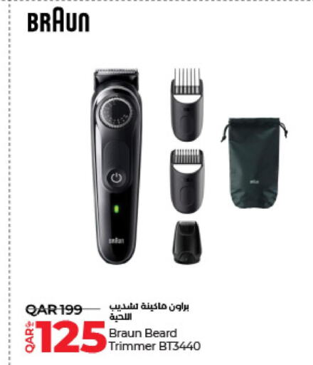 BRAUN Remover / Trimmer / Shaver  in LuLu Hypermarket in Qatar - Al Shamal