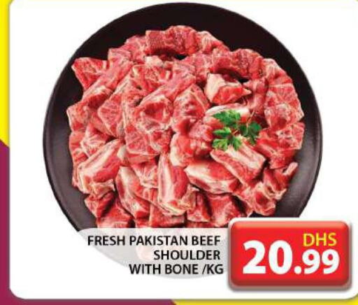  Beef  in Grand Hyper Market in UAE - Dubai