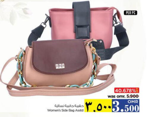  Ladies Bag  in Nesto Hyper Market   in Oman - Salalah