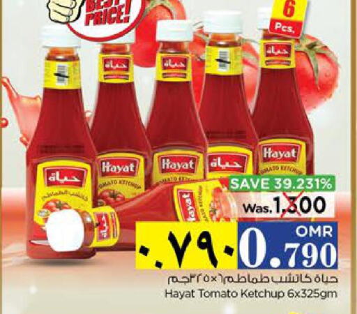 HAYAT Tomato Ketchup  in Nesto Hyper Market   in Oman - Salalah
