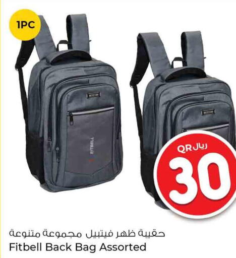  Laptop Bag  in Rawabi Hypermarkets in Qatar - Umm Salal