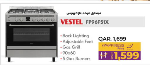 VESTEL Gas Cooker/Cooking Range  in LuLu Hypermarket in Qatar - Al-Shahaniya