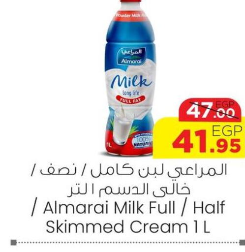 ALMARAI Full Cream Milk  in Géant Egypt in Egypt - Cairo