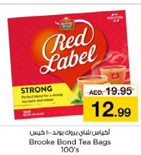 RED LABEL Tea Bags  in Nesto Hypermarket in UAE - Dubai