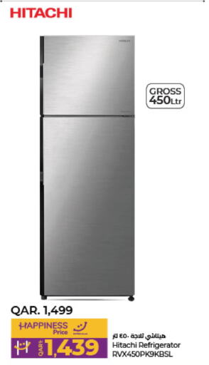 HITACHI Refrigerator  in LuLu Hypermarket in Qatar - Doha