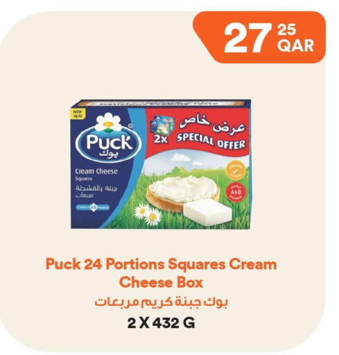 PUCK Cream Cheese  in Talabat Mart in Qatar - Al Rayyan