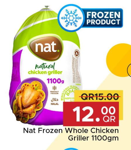 NAT Frozen Whole Chicken  in مركز التموين العائلي in قطر - الوكرة