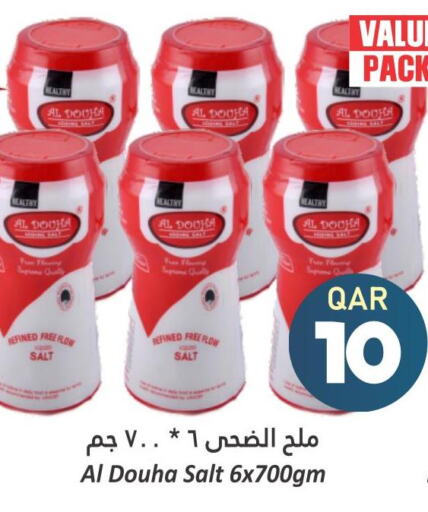  Salt  in Dana Hypermarket in Qatar - Al Wakra