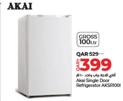 AKAI Refrigerator  in لولو هايبرماركت in قطر - أم صلال