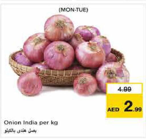  Onion  in Nesto Hypermarket in UAE - Fujairah