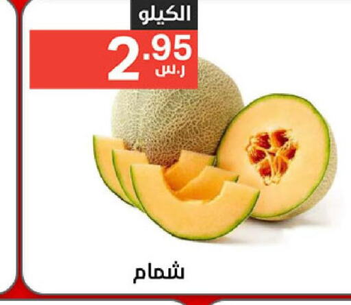  Sweet melon  in Noori Supermarket in KSA, Saudi Arabia, Saudi - Mecca
