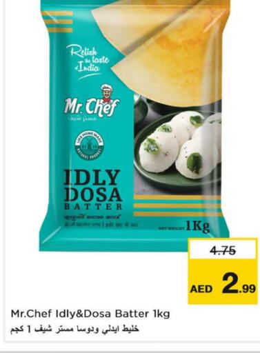 MR.CHEF Idly / Dosa Batter  in Nesto Hypermarket in UAE - Sharjah / Ajman