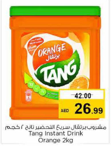 TANG   in Nesto Hypermarket in UAE - Abu Dhabi