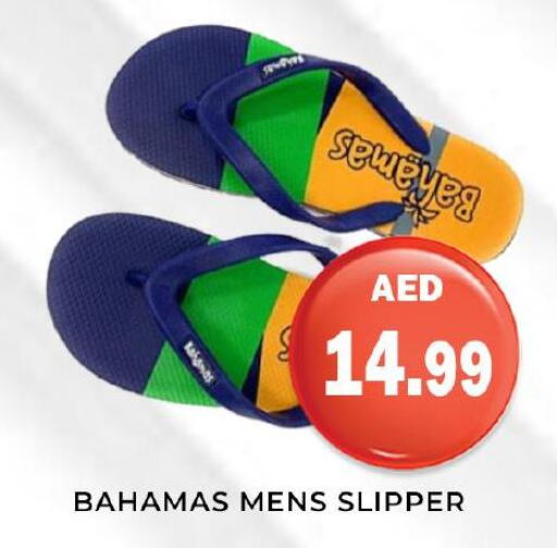 NELLARA   in Meena Al Madina Hypermarket  in UAE - Sharjah / Ajman