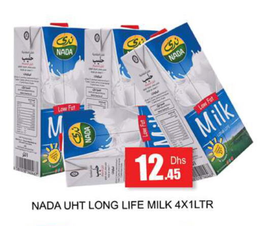 NADA Long Life / UHT Milk  in زين مارت سوبرماركت in الإمارات العربية المتحدة , الامارات - رَأْس ٱلْخَيْمَة