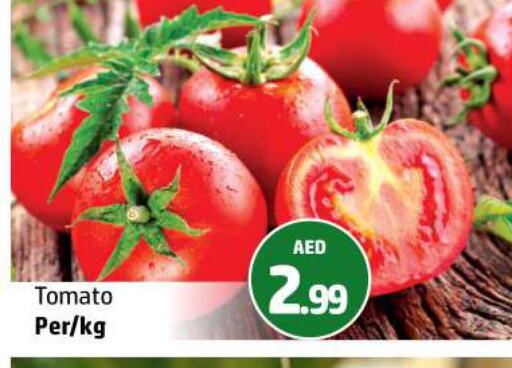  Tomato  in Al Hooth in UAE - Ras al Khaimah
