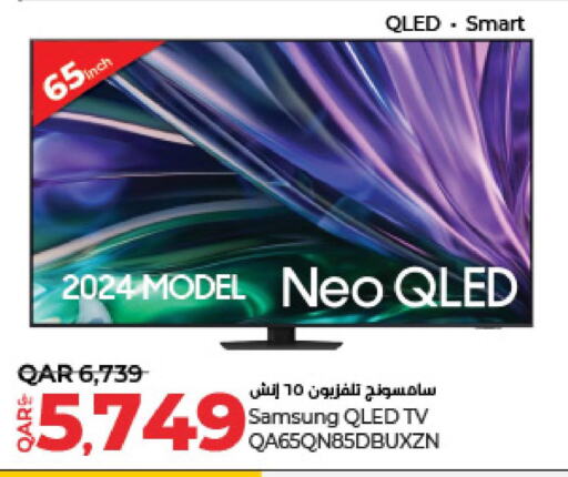 SAMSUNG QLED TV  in LuLu Hypermarket in Qatar - Al Wakra