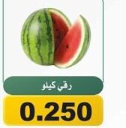  Watermelon  in جمعية الحرس الوطني in الكويت - مدينة الكويت