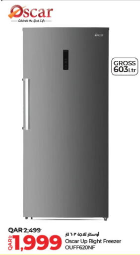 OSCAR Refrigerator  in لولو هايبرماركت in قطر - الضعاين