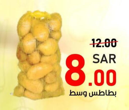  Potato  in أسواق جرين أبل in مملكة العربية السعودية, السعودية, سعودية - الأحساء‎