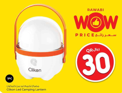 CLIKON   in Rawabi Hypermarkets in Qatar - Al Wakra