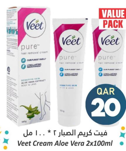VEET Hair Remover Cream  in Dana Hypermarket in Qatar - Al Shamal
